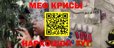 соль ск Кингисепп