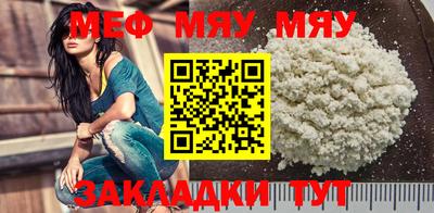 кокаин колумбия Конаково