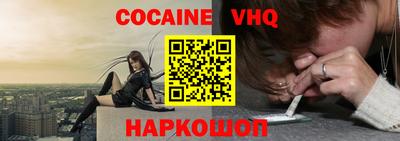 альфа пвп Кинель