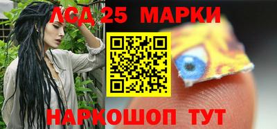 твердый Комсомольск-на-Амуре