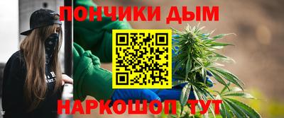 твердый Комсомольск-на-Амуре