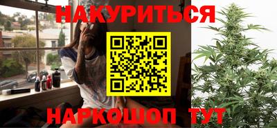 кокаин колумбия Конаково