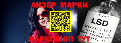 кокаин колумбия Конаково