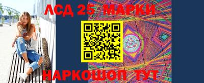 кокаин колумбия Конаково