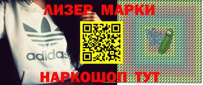 MESCALINE Кимры