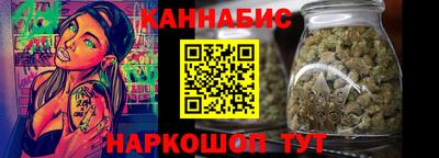 твердый Комсомольск-на-Амуре
