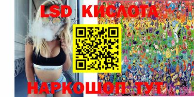 кокаин колумбия Конаково
