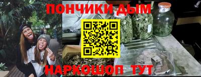 твердый Комсомольск-на-Амуре