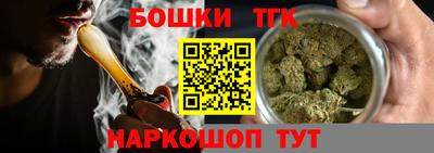 кокаин колумбия Конаково