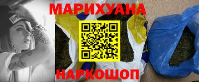 альфа пвп Коммунар