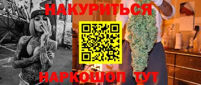 кокаин колумбия Конаково