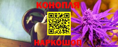 MESCALINE Кимры