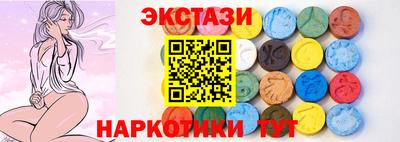 твердый Комсомольск-на-Амуре