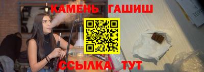 твердый Комсомольск-на-Амуре