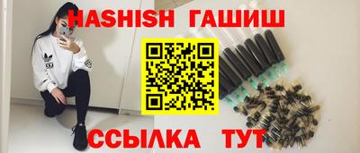 альфа пвп Кинель