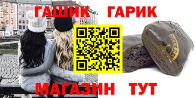 соль ск Кингисепп