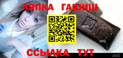 MESCALINE Кимры