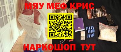 кокаин колумбия Конаково