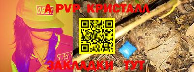 кокаин колумбия Конаково